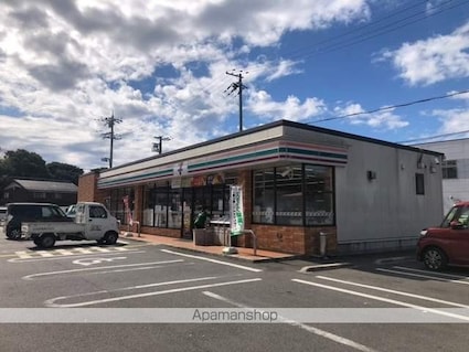 レモングラス[1LDK/47.81m2]の周辺5