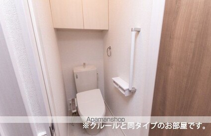 トワ＆モア[1LDK/50.96m2]のトイレ
