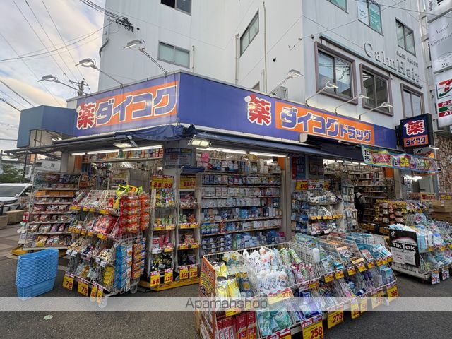 おおきに北大阪リバーフロントAPの周辺写真