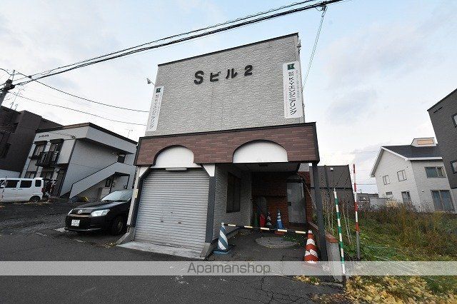 篠路Sビルの外観写真