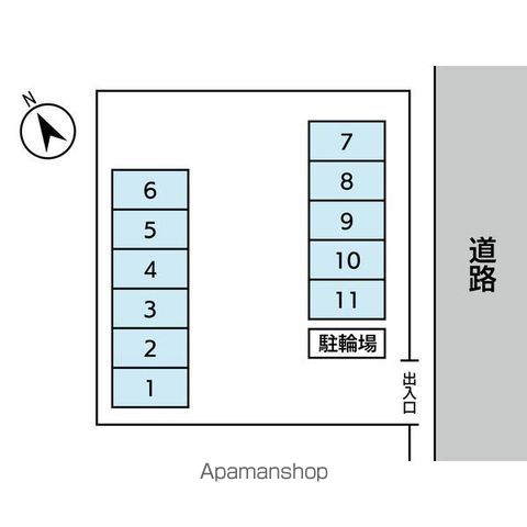 ピアニシキ徳川のその他写真