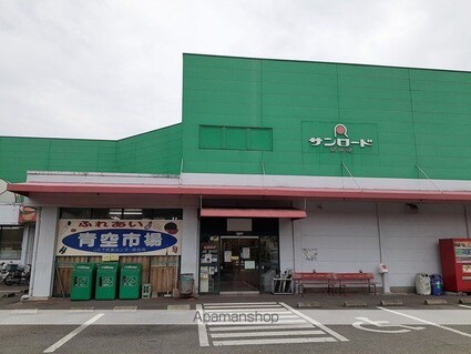 エレガンス　Ⅱ[1R/30m2]の周辺1
