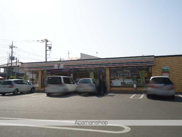 グランコートの周辺写真