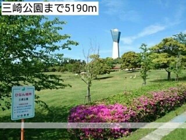 フォルトゥーナの周辺写真