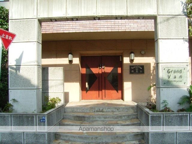 グランヴァン西馬込の玄関写真