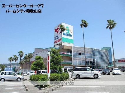 ユニオンハイツ松江[1LDK/36.45m2]の周辺8