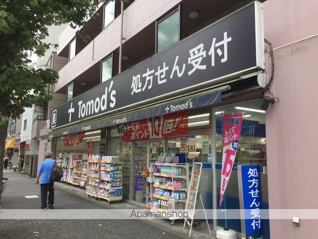 クレール松ノ木の周辺写真