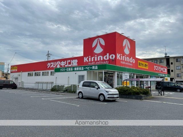 アルヴィータの周辺写真