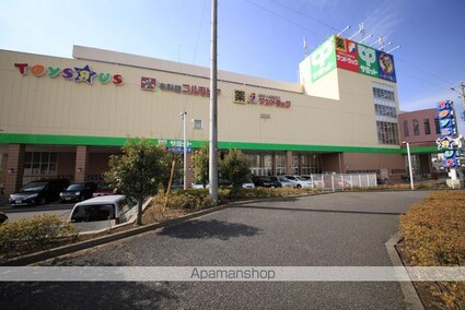 クローバーハイツ[1DK/31.47m2]の周辺1