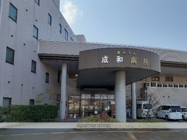 フローラシオン手屋の周辺写真