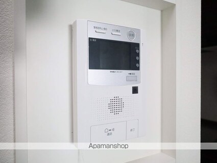 フレール上前津[1DK/34.82m2]の内装9