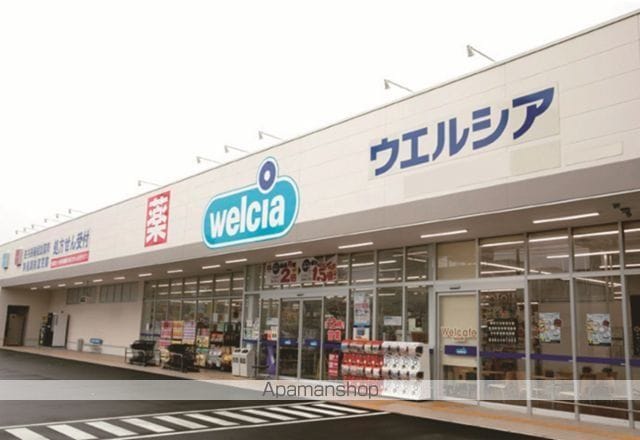 上池台5丁目住宅の周辺写真