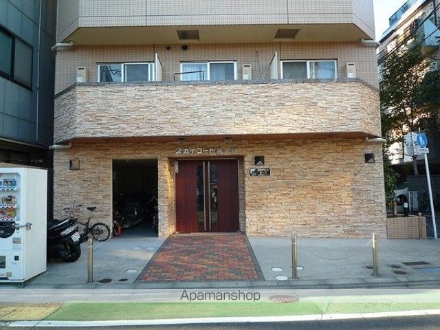スカイコート幡ヶ谷の外観写真