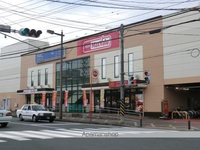 クリスタルバリヤの周辺写真