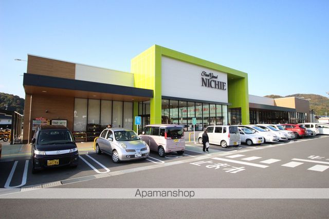 サンパレスひよりが丘Ａ[2DK/46.37m2]の周辺5