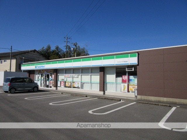 サンオアシス IIIの周辺写真
