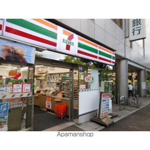 アムール 中原の周辺写真
