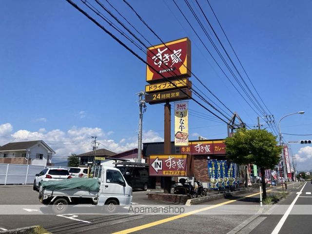 ブライトン別府の周辺写真