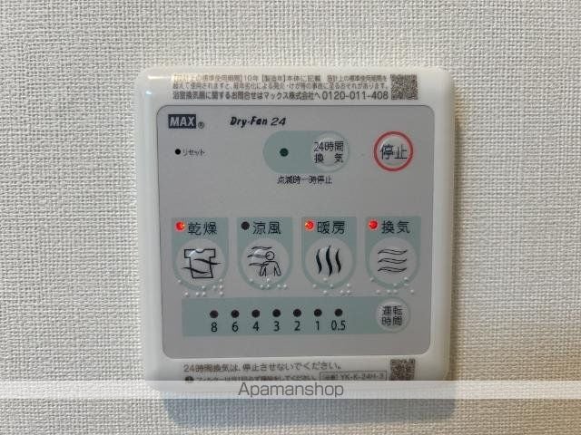 ジェンティーフルールの内装写真