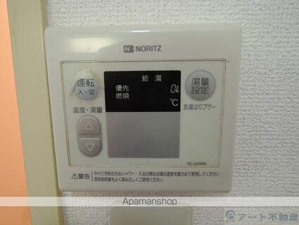 ベルハイム３８[1R/32m2]の内装5