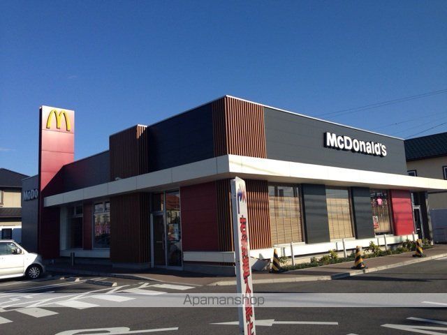 レオパレスパーク岩崎の周辺写真