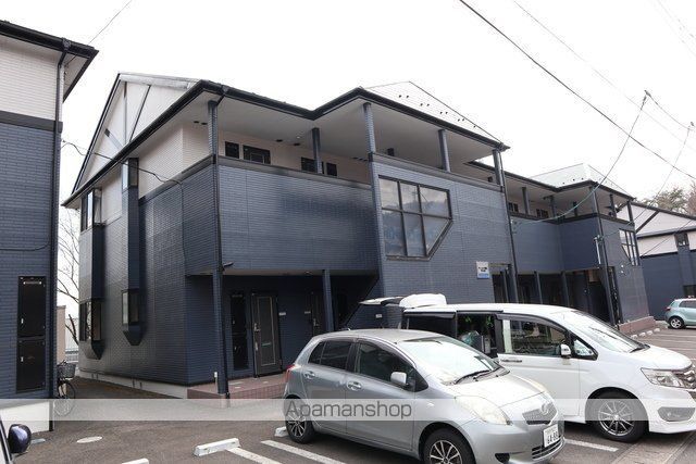 サンヒルズ国見四番館の周辺写真