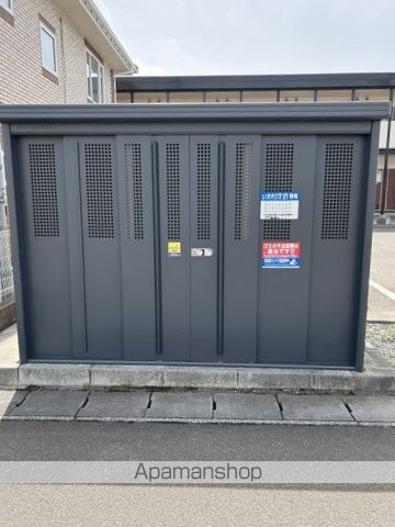レオパレスアルカディアのその他写真