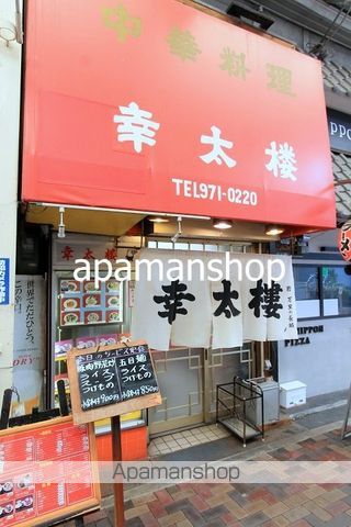 エスリード・ザ・RAVE大阪の周辺写真