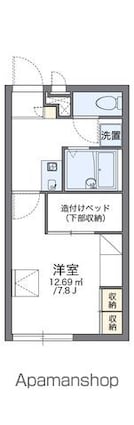 レオパレスルミエール[1K/21.81m2]の間取図