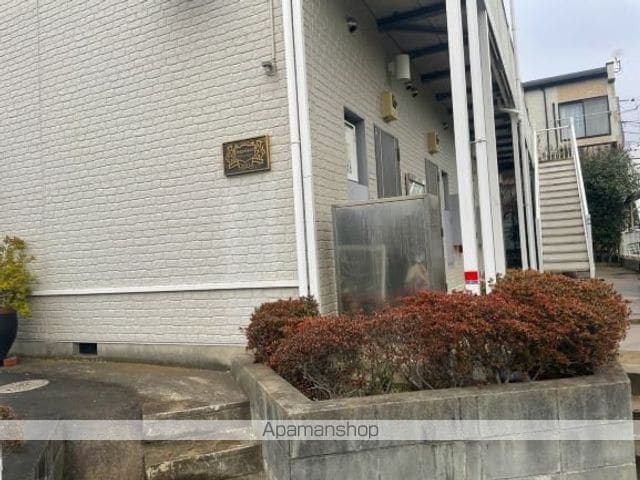 レオパレスフラワーアイランドのその他写真
