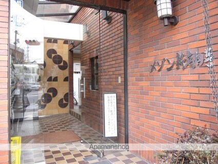 メゾン新高円寺[1K/20.02m2]の共用部3