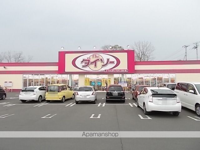 apartment 北海道白老郡白老町東町１丁目2-19
東町の賃貸情報を見る
物件地図