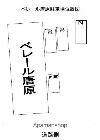 ベレール唐原 102 ｜ 福岡県福岡市東区唐原７丁目15-80（賃貸マンション1K・1階・24.08㎡） その26