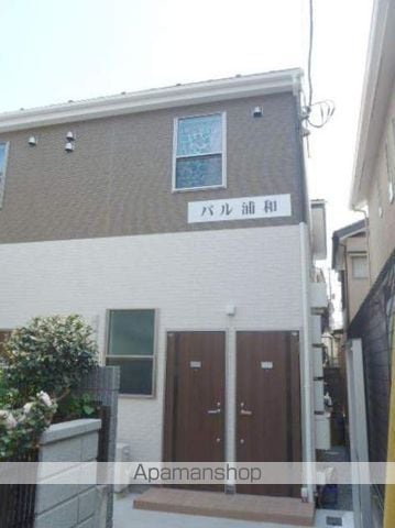 パル浦和の外観写真