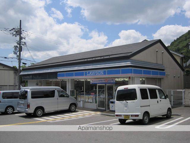 ハウス2の周辺写真