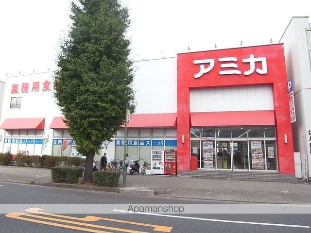 ディセントラフルーリの周辺写真