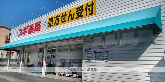 レオパレス白沢の周辺写真