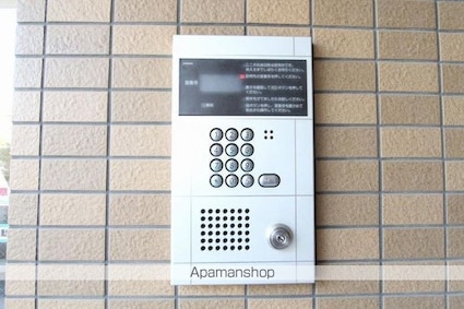 アイランドガーデン山田[1K/23.24m2]の共用部2