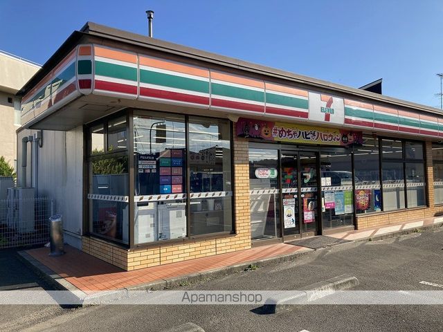東北本線 槻木駅 徒歩14分 1階建 築43年の周辺写真