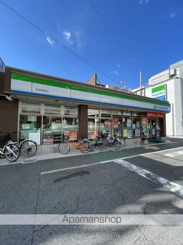 The Villagesの周辺写真