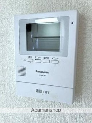 アーバンライフＢ棟[1K/23.77m2]のその他設備