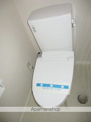 グラディウス[1K/26.08m2]のトイレ