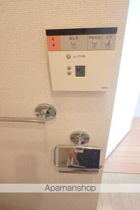 ドゥーエ南麻布[1R/31.18m2]のその他設備3