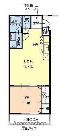 【和歌山市鷹匠町のアパートの間取り】