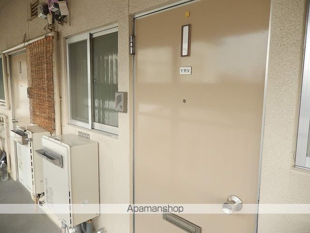 フローラルフクジュのその他写真