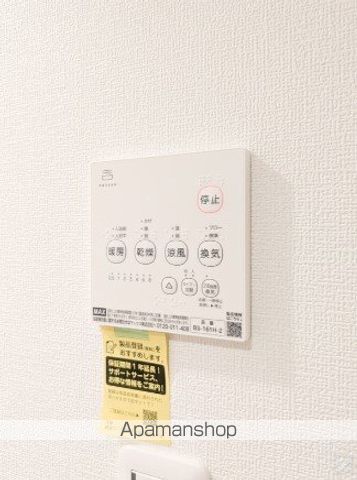 EVERA大倉山の内装写真
