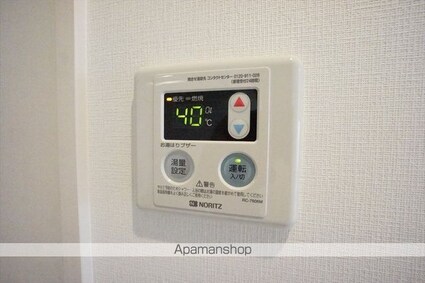 グラディオ岩塚[1K/26.08m2]の内装3