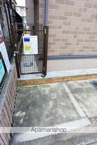 シュテルン上福岡IIのその他写真