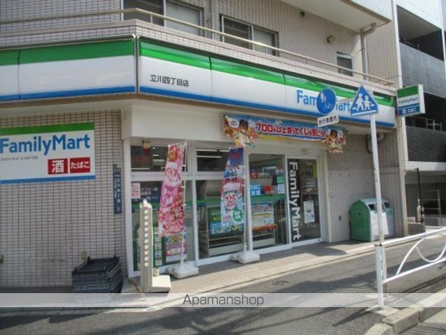 プライムアーバン菊川の周辺写真