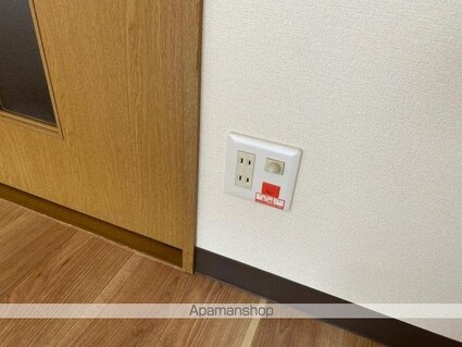 エトワール木太[1K/31.08m2]のその他設備